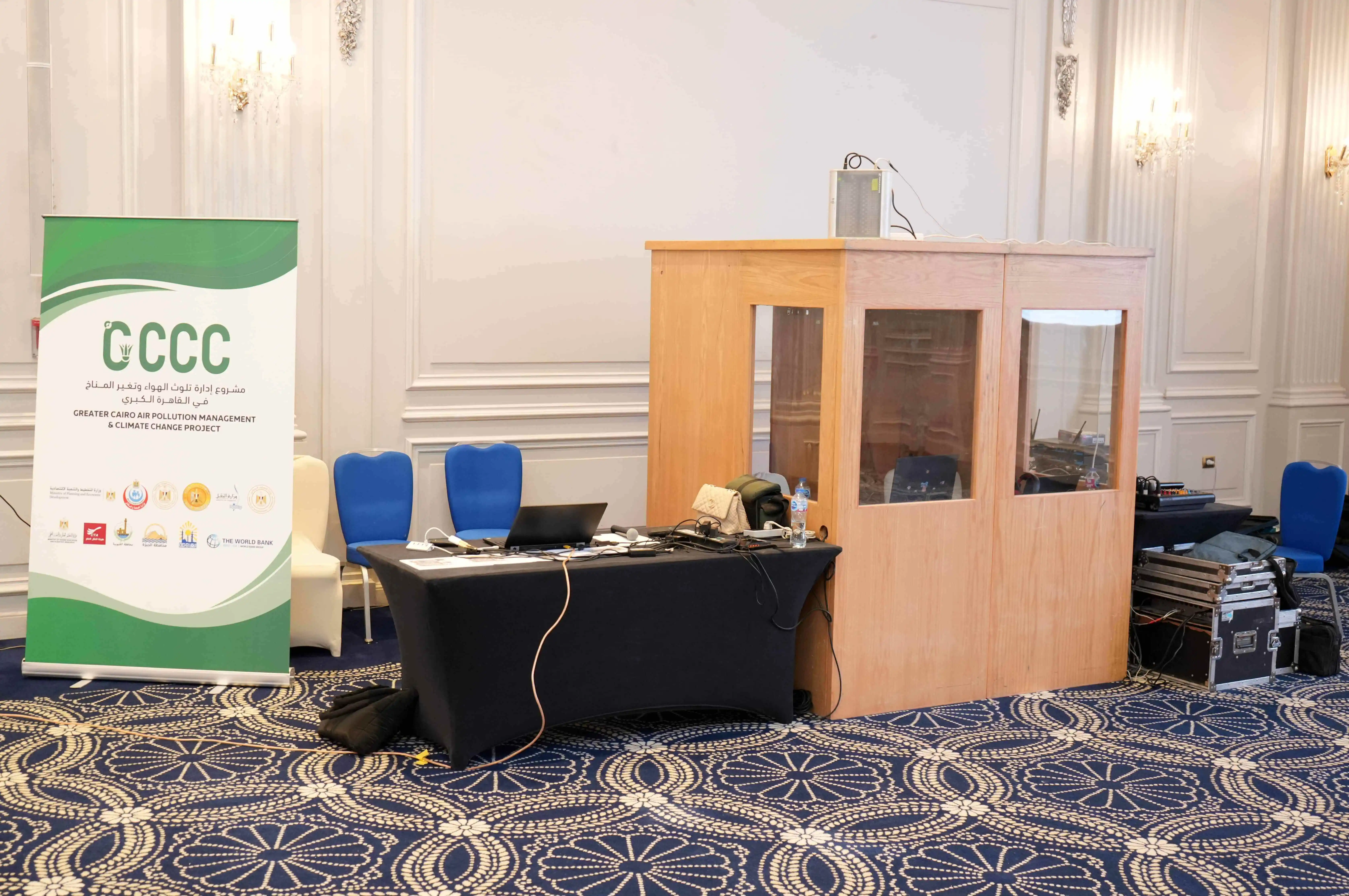 LED screens, sound systems and audiovisual event production